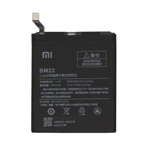 خرید باتری اصلی شیائومی Xiaomi Mi 5 BM22