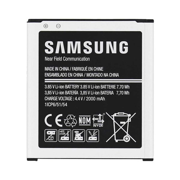 باتری سامسونگ Samsung Core Prime EB-BG360BBE