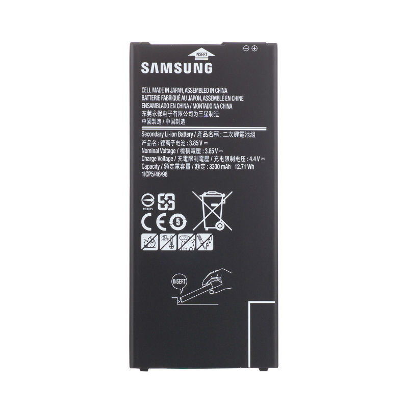 باتری اصلی گوشی Samsung Galaxy J4 Core | فارس مارک