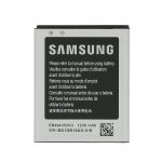 باتری سامسونگ Samsung Galaxy Mini S5570 EB494353VU