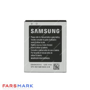 باتری سامسونگ Samsung Galaxy Mini S5570 EB494353VU