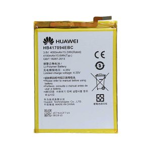 باتری هوآوی Huawei Ascend Mate 7 HB417094EBC