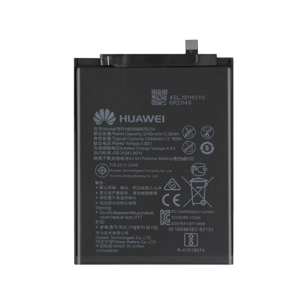 باتری اصلی هوآوی Huawei Nova 2 Plus