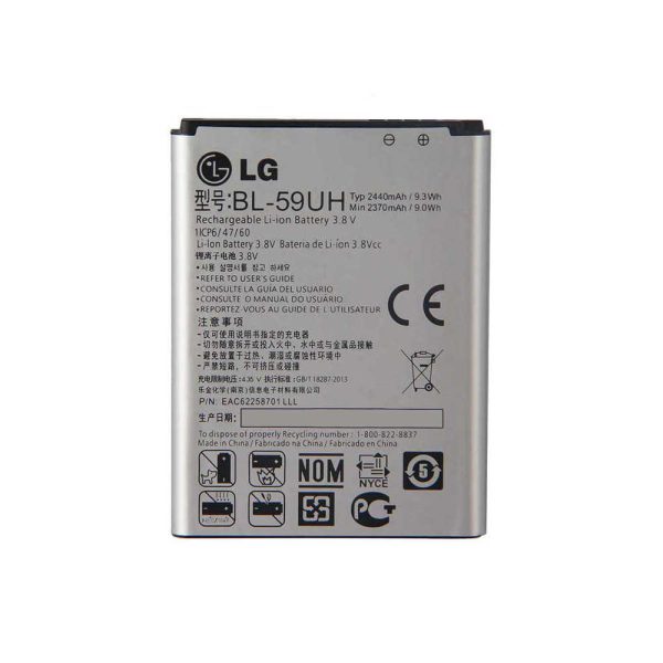 باتری اصلی ال جی LG G2 mini BL-59UH