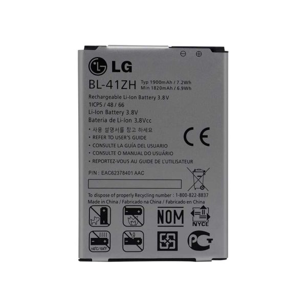 باتری اورجینال ال جی LG L50 BL-41ZH