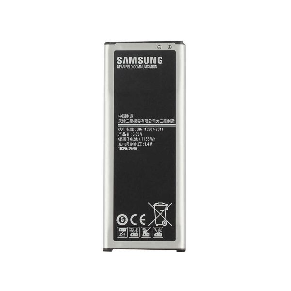باتری سامسونگ Samsung Note 4 Duos EB-BN916BBC