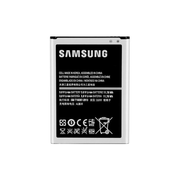 باتری اورجینال سامسونگ Samsung Galaxy Note II EB595675LU
