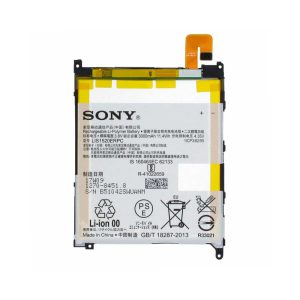 باتری سونی Sony Xperia Z Ultra LIS1520ERPC