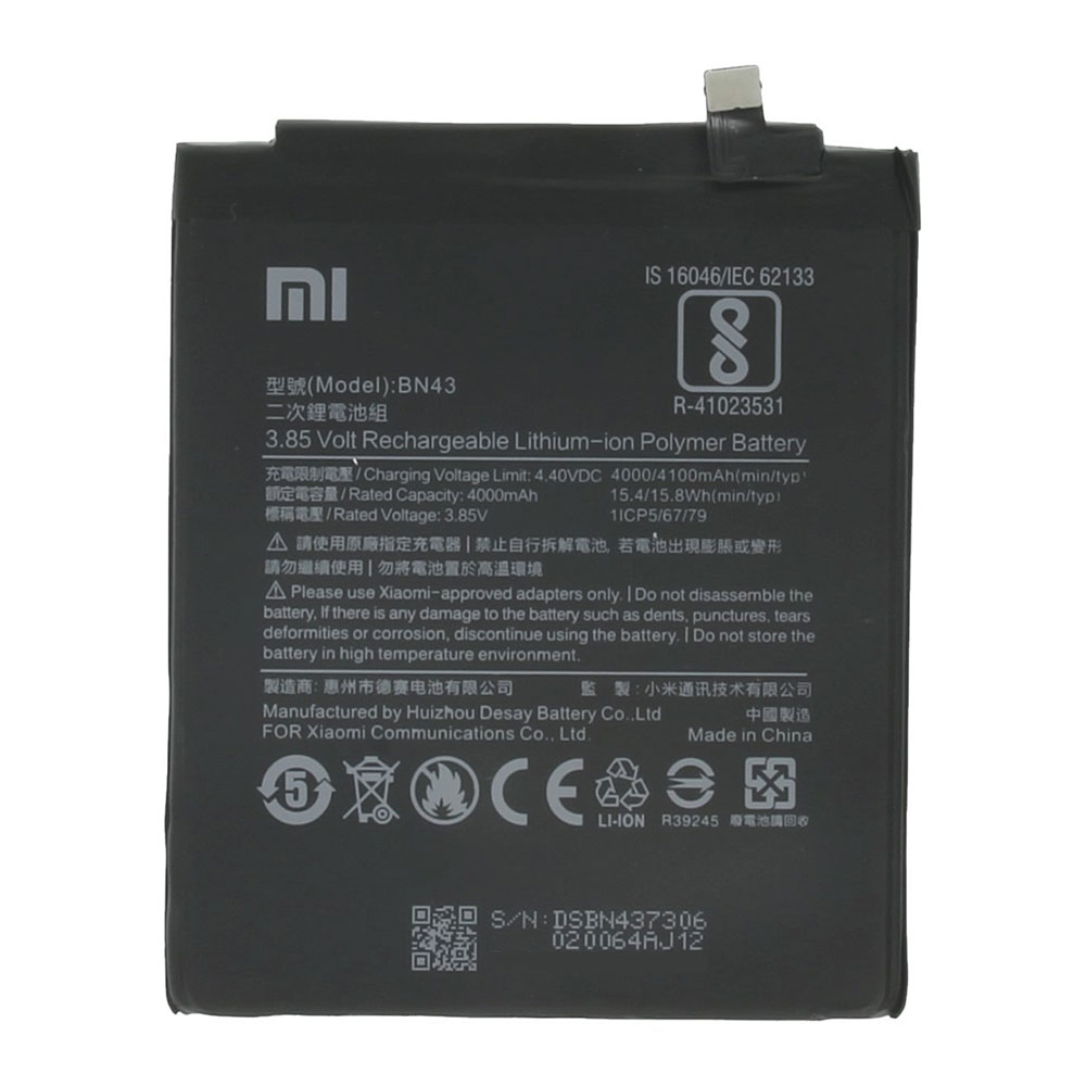 قیمت باتری اصلی شیائومی Xiaomi Redmi Note 4X | فارس مارک