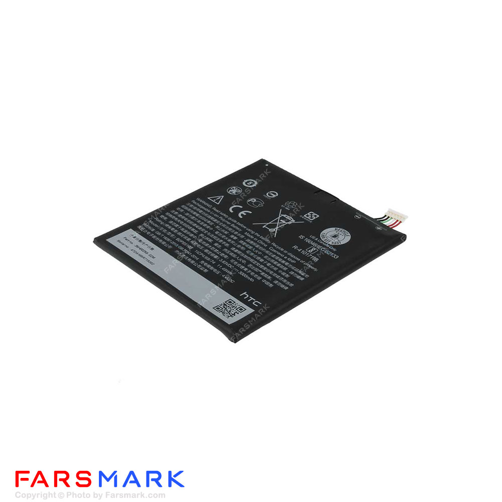 Cellspare Htc Desire Battery Replacement B2ps5100 Battery Htc