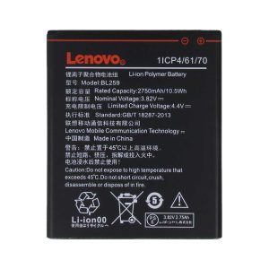 باتری لنوو Lenovo Vibe K5 BL259