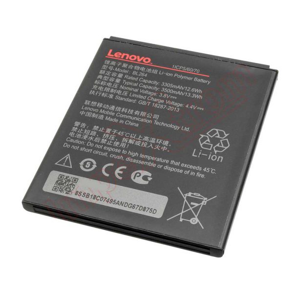 باطری لنوو Lenovo C2 Power BL264