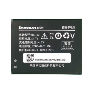 باتری اصلی لنوو Lenovo S560 BL192