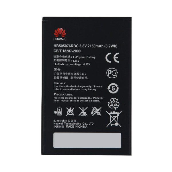 باطری Huawei Ascend Y600