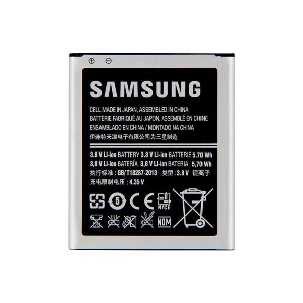 باتری اورجینال سامسونگ Samsung Galaxy Star Pro B100AE