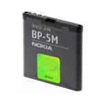 باتری نوکیا Nokia BP-5M