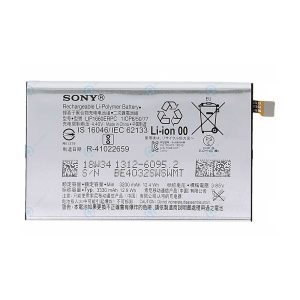 باتری سونی Sony Xperia XZ3 LIP1660ERPC