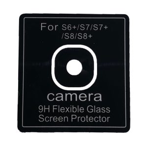 گلس محافظ لنز دوربین گوشی سامسونگ Samsung Galaxy S6Plus S7 S7plus S8 S8plus