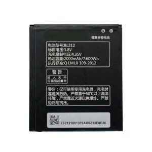 باتری لنوو Lenovo A708T BL212