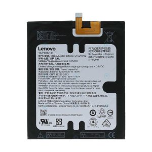 باتری تبلت لنوو Lenovo Phab L15D1P32 PB1-750M