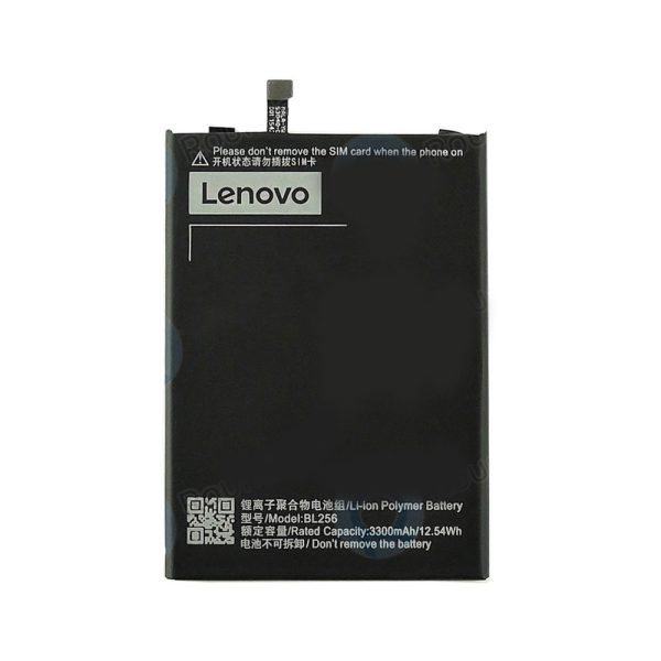 باتری لنوو Lenovo Vibe K4 Note BL256