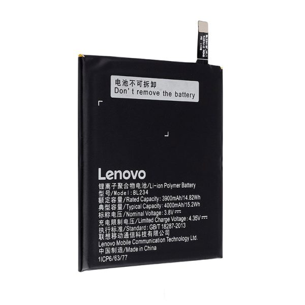 باتری لنوو Lenovo Vibe P1m BL234