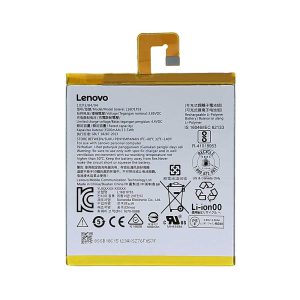 باتری تبلت لنوو Lenovo Tab 7 L16D1P33