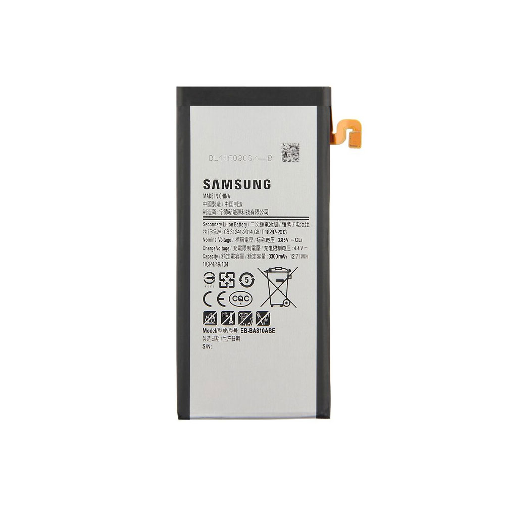 باتری اصلی گوشی Samsung Galaxy A8 2016 | فارس مارک