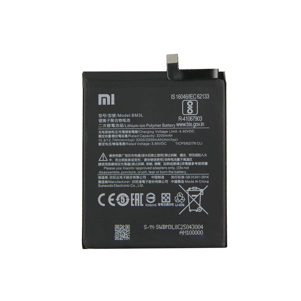 قیمت باتری اصلی شیائومی Xiaomi Mi 9 | فارس مارک