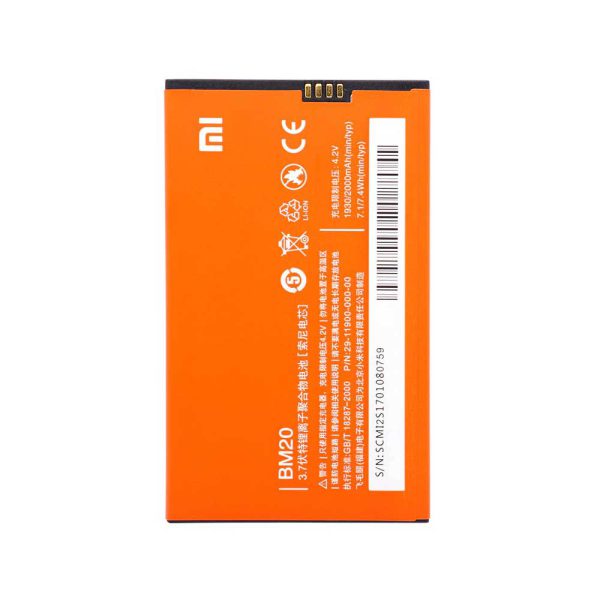 باتری اصلی شیائومی Xiaomi Mi 2 BM20