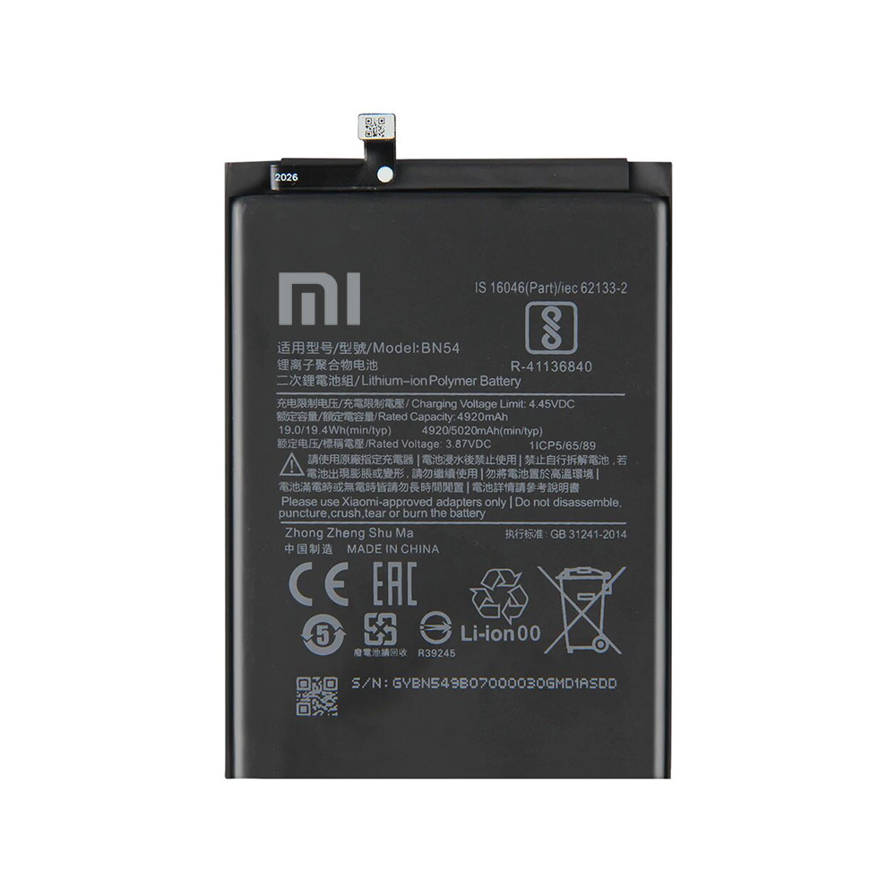 قیمت باتری اصلی شیائومی Xiaomi Redmi Note 9 | فارس مارک
