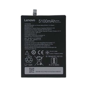 باتری لنوو Lenovo P2 BL262