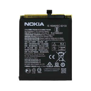 باتری نوکیا Nokia 8.1 HE363
