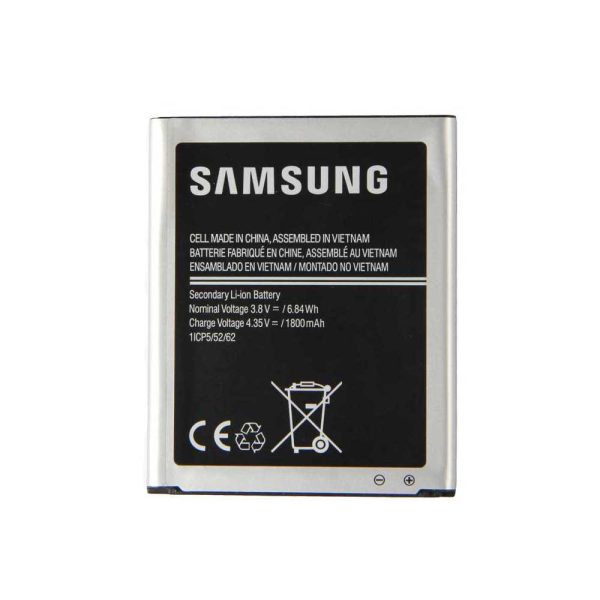 باطری اصلی سامسونگ Samsung Galaxy j1 Ace Neo EB-BJ111ABE