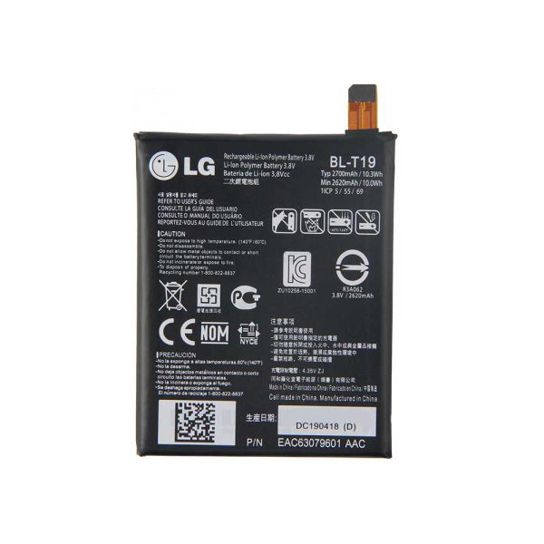 باتری اصلی ال جی LG Nexus 5x BL-T19