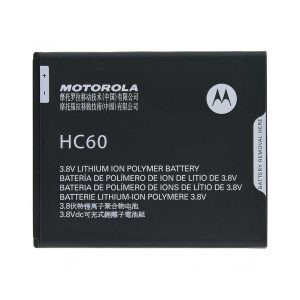 باتری اصلی موتورولا Motorola Moto C Plus HC60
