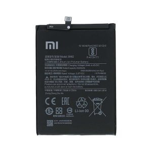 باتری اصلی شیائومی Xiaomi Redmi Note 9 Pro BN52
