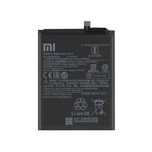 باتری اصلی شیائومی Xiaomi Mi 10T 5G BM53