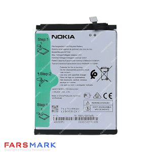 باتری اصلی گوشی نوکیا Nokia 2.4