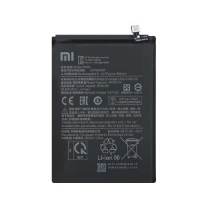 باتری اصلی گوشی شیائومی Xiaomi Poco M3