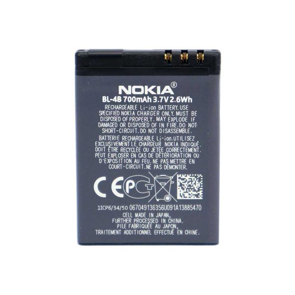 باتری اورجینال گوشی نوکیا Nokia 7500