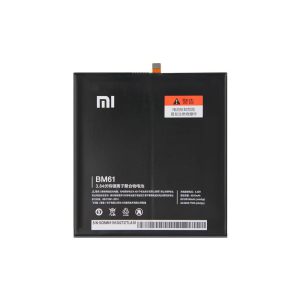 باتری اصلی تبلت شیائومی Xiaomi Mi Pad 2