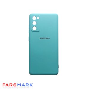 کاور سیلیکونی گوشی سامسونگ Samsung Galaxy S20 FE 5G